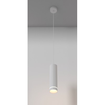 JASMINE HL 12W Závěsné svítidlo, těleso kov, povrch bílá, LED 12W, 560lm, teplá 3000K, 230V, IP20, tř.1, rozměry d=79mm, vč závěs kabelu l=1200mm, lze zkrátit.