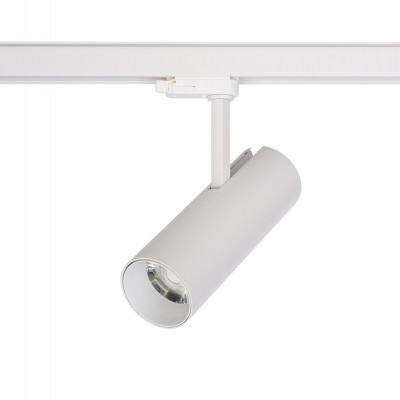 VOCO 15W 3F Bodové svítidlo do 3F lišty, nastavitelný směr svícení, těleso hliník, povrch bílá, LED 15W, 1300lm, neutrální 4000K, Ra90, 230V, IP20, tř.1, rozměry l=215mm, h=175mm.