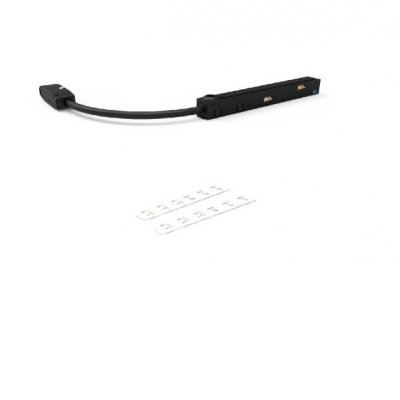 HOROS konektor BI přímá+oblouková Napájecí konektor ke spojení přímé lišty s obloukovou vestavného magnetického systému, těleso kov, povrch černá, 48V, rozměry l=317mm.