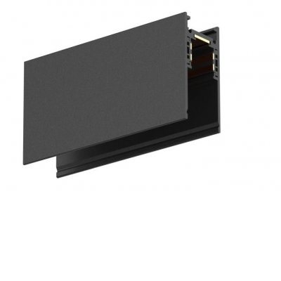 HOROS ECO TRACK MG 26,4x54, 48V Stropní lišta pro magnetický systém, materiál kov, povrch černá, 48V, rozměry 54x26,4mm, l=2000mm