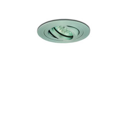 Vestavné zápustné stropní svítidlo Vestavné výklopné kruhové svítidlo, hliník, 1x50W, Gx5,3, 12V, IP20, d=90mm