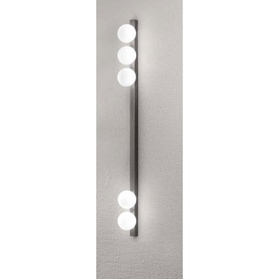 PALIO WL/PL 5x9W G9 Stropní nebo nástěnné svítidlo, těleso kov, povrch šedá, difuzor sklo opál, pro žárovku 5x9W, G9, 230V, IP40, tř.1, rozměry 1200x135x30mm, difuzor: d=100mm.