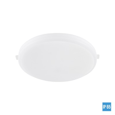 AGILO Stropní vestavné svítidlo kruhové, těleso hliník, povrch bílá, difuzor opál, LED 8W/800lm, 13W/1300lm, 20W/2500lm, neutrální 4000K, 230V, IP65, tř.2, rozměry dle typu.