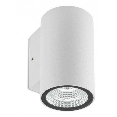 RAM Nástěnné venkovní svítidlo, těleso kov, povrch bílá mat, tmavě šedá/hnědá, kryt sklo, LED 1x3W/360lm, 2x3W/660lm, teplá 3000K, Ra82, 230V, IP65, tř.1, rozměry d=58,5mm, h=103mm svítí dolů