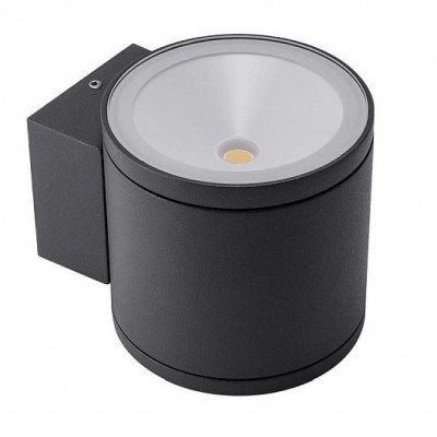 KALUNBORG WDU, 2x6W, IP54 Nástěnné venkovní svítidlo, těleso kov, povrch tmavě šedá, difuzor sklo, LED 2x6W, 1412lm, neutrální 4000K, Ra82, 230V, IP54, tř.1, rozměry d=90mm, h=90mm, svítí nahoru/dolů.