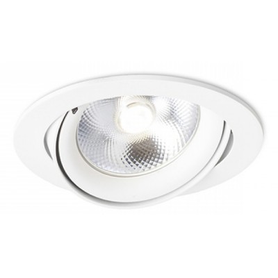 ZIZI Stropní, podhledové svítidlo, nastavitelný směr svícení, základna hliník, povrch lak bílá, pro žárovku 1x50W, G53, 12V, IP20, tř.3. rozměry d=170mm h=128,5mm