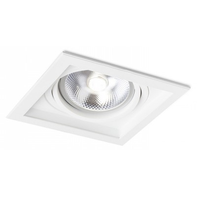 GRANADA Stropní, podhledové svítidlo, nastavitelný směr svícení, základna hliník, povrch lak bílá, pro žárovku 1x50W, G53, 12V, IP20, tř.3. rozměry 184x145x146mm