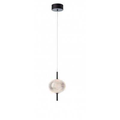 KASAR HL 1x6W/2x6W/3x6W Závěsné svítidlo, těleso kov, povrch černá, dif plast čirý, LED 1x6W/732lm, 2x6W/1436lm, 3x6W/2174lm, teplá 3000K, 230V, IP20, tř.1, rozměry dle typu.
