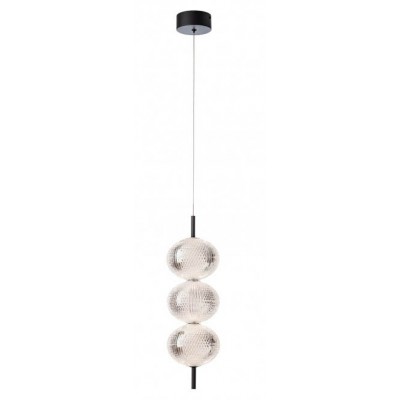KASAR HL 3x6W Závěsné svítidlo, těleso kov, povrch černá, dif plast čirý, LED 3x6W, 2174lm, teplá 3000K, 230V, IP20, tř.1, rozměry d=150mm, h=485mm, vč závěs kabelu l=1500mm, lze zkrátit.