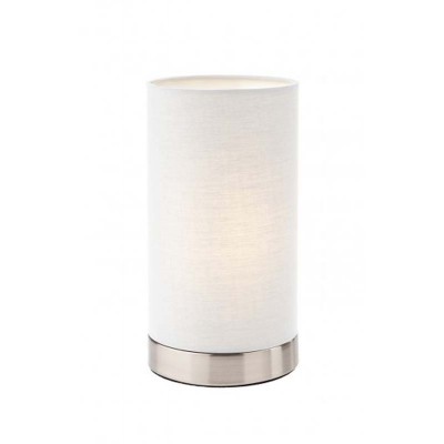 DAKRYM 1x28W, E14 Stolní lampa, těleso kov, povrch nikl, stínítko textil béžová/šedá/bordó, pro žárovku 1x28W, E14, 230V, IP20, tř.2, rozměry d=120mm, h=200mm.