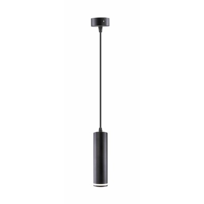 FORMA HL II 1x10W, GU10 Závěsné bodové svítidlo, těleso hliník, povrch bílá/černá, pro žárovku 1x10W, GU10, 230V, IP20, tř.1, rozměry d=55mm, h=200mm, závěsný kabel l=1000mm, lze zkrátit.