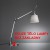TOLOMEO BASCULANTE Stolní lampa, těleso hliník, povrch leštěný, vč stínítka šedý průsvitný satinovaný textil, pro žárovku 1x70W, E27, 230V, IP20, stínítko d=180mm, dvě ramena, h=750mm, l=1080mm, základna SAMOSTATNĚ