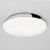 ADACHIT do koupelny 60W E27 IP44 Přísazené svítidlo, základna kov, povrch chrom lesk, difuzor sklo opál, pro žárovku 60W, E27, 230V, do koupelny IP44, tř.2, rozměry d=300m, h=80mm