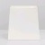 AZUMI Stínítko pro stojací lampu, tvar čtverec, materiál textil, povrch vnější bílá, vnitřní bílá, E27/ES, rozměry 300x300mm, POUZE STÍNÍTKO BEZ ZÁKLADNY
