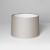 AZUMI Stínítko pro nástěnné svítidlo, tvar válec, materiál textil, povrch vnější tmel, vnitřní bílá, E27/ES, rozměry 145x215mm, POUZE STÍNÍTKO BEZ ZÁKLADNY