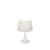 LONDON Stolní dekorativní lampa, základna kov, povrch bílá, stínítko PVC potaženo textilní látkou bílá, pro žárovku 1x60W, E27, 230V, IP20, tř.2, rozměry d=235mm, v=365mm