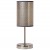 MODA Stolní dekorativní lampa, základna chrom broušený, stínítko textil ornament, povrch stříbrná, pro žárovku 1x60W, E27, 230V, IP20, tř.2. rozměry: 130x130x370mm, ovladač na kabelu