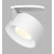 KLIP bílá/bílá Stropní vestavné bodové svítidlo, otočné, nastavitelný směr svícení, těleso hliník, povrch bílá/bílá, LED 1x11W, 770lm, teplá 3000K, Ra80, 230V, IP20, rozměry d=77mm, h=76,5mm