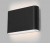 TUBLE 2x3W, CCT IP65 Nástěnné venkovní svítidlo, hliník, povrch černá antracit, difuzor plast opál, LED 2x3W, 2x340lm, přepín CCT teplota teplá 3000K-denní 5700K, Ra90, 230V, IP65, 135x90x30,5mm, svítí nahoru/dolů.