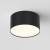 GLORYST 12W Stropní nebo závěsné svítidlo, těleso kov, povrch černá, difuzor plast opál, LED 12W, 560lm, teplá 3000K, Ra90, 230V, IP20, tř.2, rozměry d=120mm, h=60mm.
