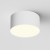 GLORYST 12W Stropní nebo závěsné svítidlo, těleso kov, povrch bílá, difuzor plast opál, LED 12W, 660lm, teplá 3000K, Ra90, 230V, IP20, tř.2, rozměry d=120mm, h=60mm.