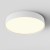 GLORYST 45W Stropní nebo závěsné svítidlo, těleso kov, povrch bílá, difuzor plast opál, LED 45W, 3160lm, teplá 3000K, Ra90, 230V, IP20, tř.2, rozměry d=400mm, h=60mm.
