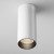 GENERO PL I 12W TRIAC Stropní, přisazené, bodové svítidlo, těleso kov, povrch bílá, LED 12W, teplá 3000K, 900lm, vyzař. úhel 50°, stmív. TRIAC, 230V, IP20, rozměry d=52mm, h=125mm.