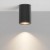 BALL PL 1x50W, GU10, IP54