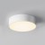 VARS PL 30W IP65 Stropní přisazené venkovní svítidlo, těleso kov, povrch bílá, difuzor plast opál, LED 30W, 2200lm, teplá 3000K, 230V, IP65, Ra80, tř.1, rozměry d=220mm, h=58mm.