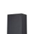 JENY WL RC 6W IP54