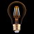 HULUL BULB 2