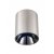 HUCHTE PL 15,5W TRIAC Stropní bodové svítidlo, základna hliník, povrch kouřový nikl, LED 15,5W, teplá 3000K, 1160lm, stmív. TRIAC, 230V, IP20, tř.1, rozměry d=90mm, h=110mm.