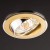 ELC 229 VÝPRODEJ Vestavné stropní bodové svítidlo, těleso zinek, povrch perleť zlatá-stříbrná, nastavitelný směr svícení, pro žárovku 1x50W, GU10, 230V, IP20, tř.3, rozměry 82x52,5mm