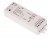SMART TUYA přijímač SPI RF přijímač, pro RGBW digitální SPI LED pásky, stmívač smart Tuya WiFi, 5V-24V, 8A, IP20, plast bílá, rozměry 114x38x20mm.