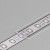 DNJ 12,4x0,8mm VÝPRODEJ Nasouvací difuzor k profilu pro LED pásky, materiál polykarbonát PC/PP, povrch čirá, propustnost 93%, rozměry 12,4x0,8mm, l=2000mm