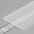 Difuzor nasouvací VELKÝ Nasouvací difuzor profilu pro LED pásky, materiál polykarbonát PC/PP, povrch transparentní, propustnost 90%, rozměry 29,5x0,8mm, l=2000mm