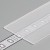 DNG 29,5x0,8mm Nasouvací difuzor profilu pro LED pásky, materiál polykarbonát PC/PP, povrch transparentní, propustnost 90%, rozměry 29,5x0,8mm, l=2000mm