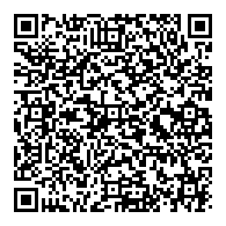 COVER QR code
