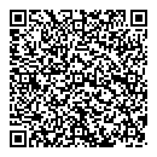 Canto 2 QR code