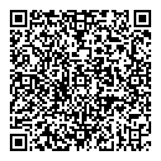 Canto 2 QR code