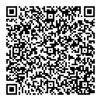 RAY TABLE QR code