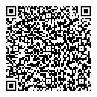 ANDROS QR code