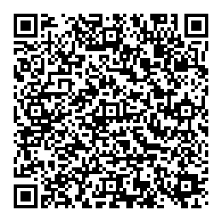 RAY TABLE QR code